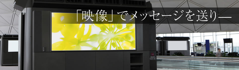 Sending messages with images